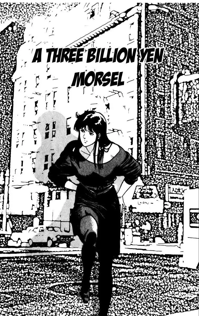 Cat's Eye Chapter 92 1